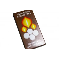 Сухое горючее Разжигатель огня 8 таблеток/60г Сухое горючее Разжигатель огня 8 таблеток/60г