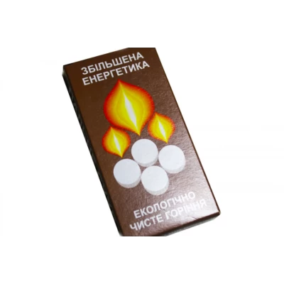 Сухое горючее Разжигатель огня 8 таблеток/60г