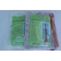 Сетка москитная на дверь 100x210 см цветная