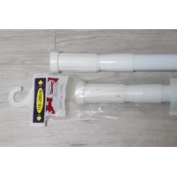 Карниз для ванной белый 200см