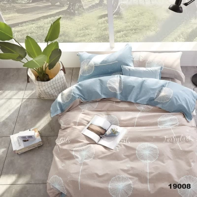 Комплект постельного белья Семейка ранфорс VILUTA 19008