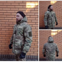 Куртка Ranger ULTIMATUM мультикам, размеры 46-58