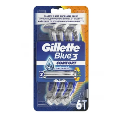 Станки Gillette Blue 3 (6шт) Comfort (пластик)