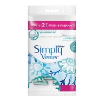 Станки одноразовые Gillette Simplu Venus (6шт)