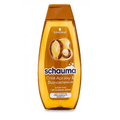 Шампунь Schauma Shine Up "Олія аргану і Відновлення" 400мл