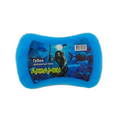 Губка для мытья тела АКВАМЕН Prodom