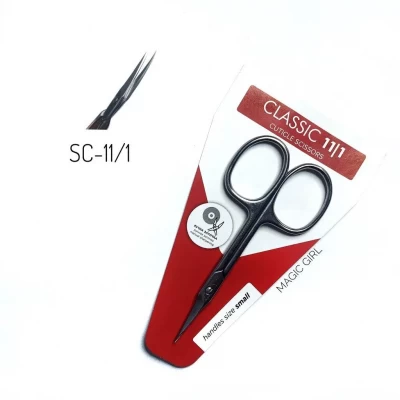 Ножницы для кутикулы CLASSIC 11 TYPE 1 SC-11/1