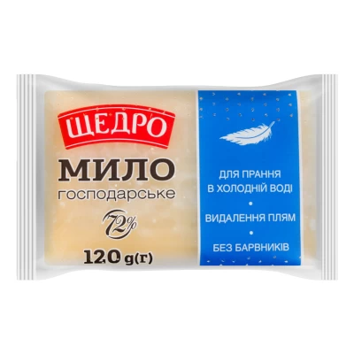 Хозяйственное мыло ЩЕДРО 72% 120 г