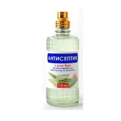 Антисептик з екстрактом Алоє Вера 115мл з розпилювачем