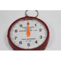 Весы круглые 10кг