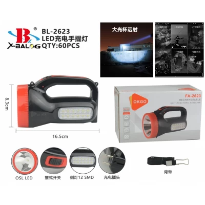 Фонарик TORCH BL-2623