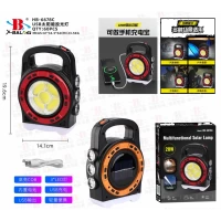 Фонарик TORCH BL-6678C