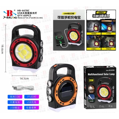 Фонарик TORCH BL-6678C