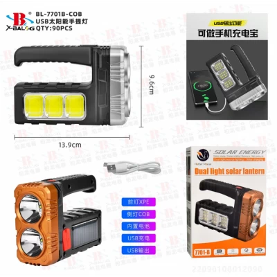 Фонарик TORCH BL-7701B-COB