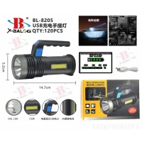 Фонарик TORCH BL-8205