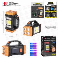 Фонарик TORCH HB-2678