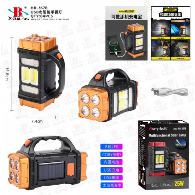 Фонарик TORCH HB-2678