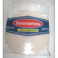 Уплотнитель для дверей (стандарт) 3мх20ммх10мм