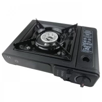 Таганок портативный туристический Happy Home BDZ-155-A