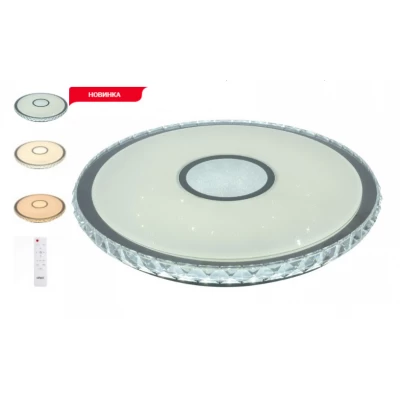 Светодиодный светильник Luxel 410х70мм IP20 с пультом управления 48W (CLMR-48)