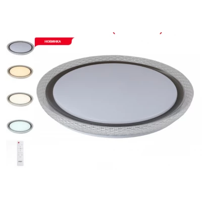 Светодиодный светильник Luxel 485х75мм IP20 с пультом управления 72w (CLLR-72)