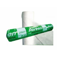 Агроволокно AGREEN Польша Р-23 белое 9.50м/100м	