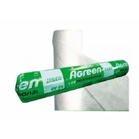 Агроволокно AGREEN Польша Р-23 белое 1.60м/100м	