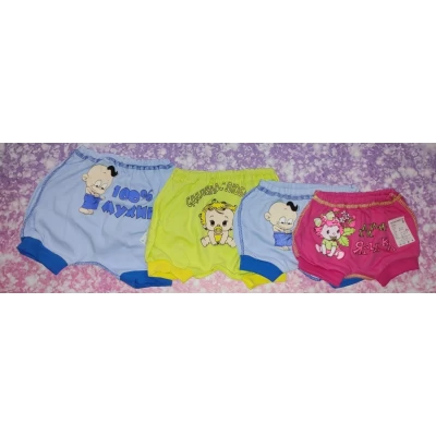 Детские трусы для новорожденных (интерлок) 1166 Размеры 20-26 Детские трусы для новорожденных (интерлок) 1166 Размеры 20-26