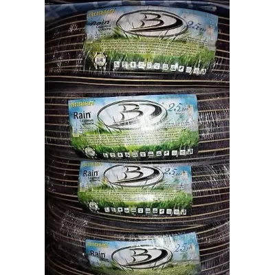 Шланг поливочный силиконовый БОРИКА Рэйн ( BORIKA RAIN ) 1/2 50м