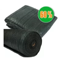 Сетка притеняющая 60% 6м/50м AGREEN ПОЛЬША	