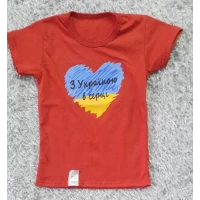 Футболка Сердце №303 (кулир) 1169 Размеры 28-34