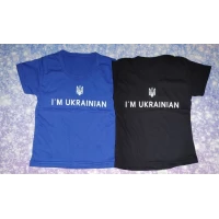 Детская футболка Украина №303 (кулир) 2017 Размеры 28-34