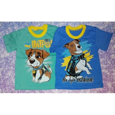 Футболка детская Патрон-2 (кулир) 2047 Размеры 26-34
