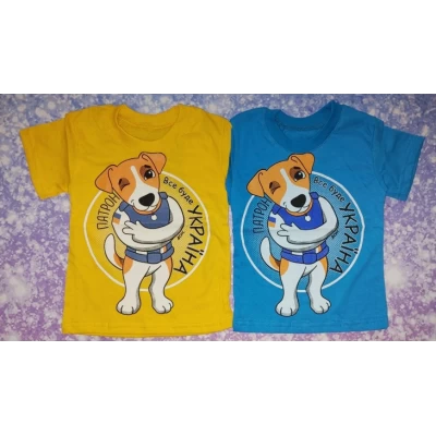 Футболка Украина для мальчика (кулир) 2075 Размеры 26-34 Футболка Украина для мальчика (кулир) 2075 Размеры 26-34