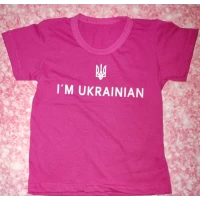 Детская футболка Юкрениан (кулир) 2084 Размеры 28-34