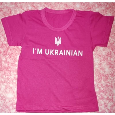 Детская футболка Юкрениан (кулир) 2084 Размеры 28-34 Детская футболка Юкрениан (кулир) 2084 Размеры 28-34