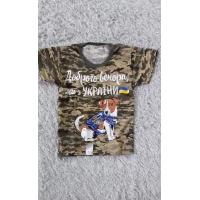 Детская футболка Патрон №207 (кулир) 0428 Размеры 28-34