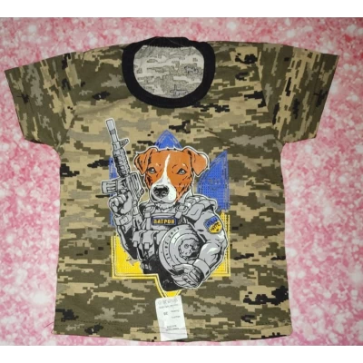 Детская футболка Защитник (кулир) 0435 Размеры 28-34 Детская футболка Защитник (кулир) 0435 Размеры 28-34