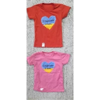 Детская футболка Сердце №303б (кулир) 1869 Размеры 36-40