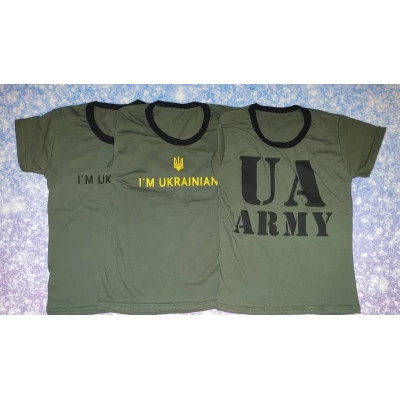 Детская футболка Хаки №304б (кулир) 1711 Размеры 36-40 Детская футболка Хаки №304б (кулир) 1711 Размеры 36-40