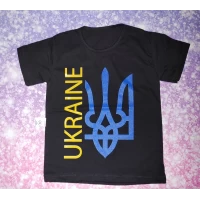 Подростковая футболка Патриот (кулир) 1983 Размеры 32-40