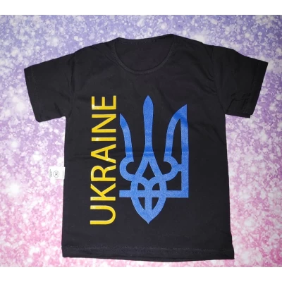 Подростковая футболка Патриот (кулир) 1983 Размеры 32-40 Подростковая футболка Патриот (кулир) 1983 Размеры 32-40