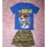 Детский костюм Мы из Украины (кулир) 2085 Размеры 26-34