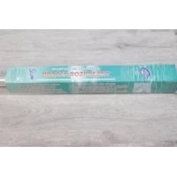 Карниз для душа алюминиевый хром Велла 75-120 см