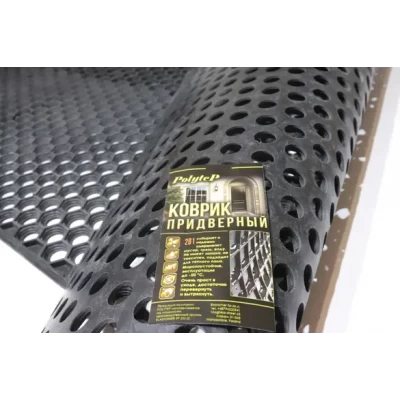 Коврик Соты 80*120*10 (6кг) Коврик Соты 80*120*10 (6кг)