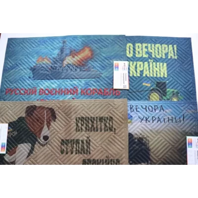 Коврик придверный 60x90 см К603 Коврик придверный 60x90 см К603