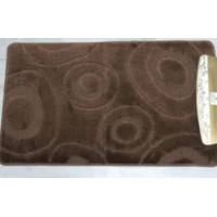 Комплект ковриков 2пр Воналди Элит "Квадрат" 60*100