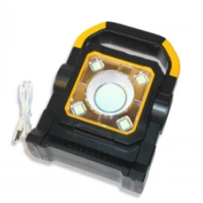 Фонарик светодиодный ручной переносной с аккумулятором на солнечной батарее PowerBank HC-7078-C USB/19см/14см