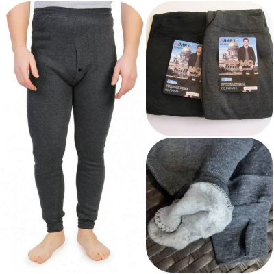 Мужские гамаши с начесом термо от 48 до 60 Мужские гамаши с начесом термо от 48 до 60