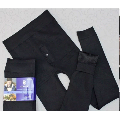 Мужские подштанники на меху бесшовные размер 44-56 Мужские подштанники на меху бесшовные размер 44-56